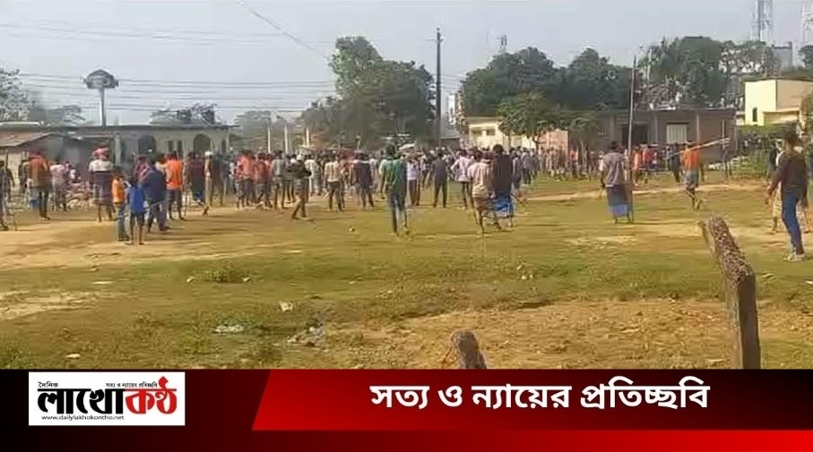 নৌকা ও ঈগল সমর্থকদের সংঘর্ষে শতাধিক আহত