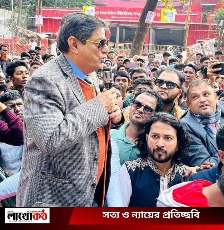 রবিউলকে মন্ত্রী হিসেবে দেখতে চায় ব্রাহ্মণবাড়িয়াবাসী