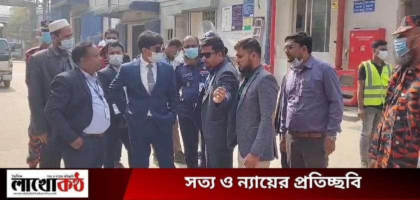মুন্সীগঞ্জে ৩৫ কোটি টাকার অবৈধ জমি উদ্ধার করেছে ভ্রাম্যমাণ আদালত!