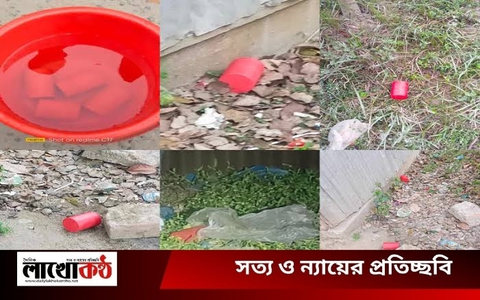 ৬টি ককটেলসদৃশ বস্তু উদ্ধার
