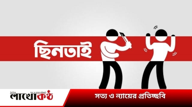 চালকের হাতমুখ বেঁধে ইজিবাইক ছিনতাই!