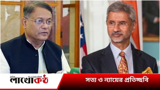 ড. হাছান মাহমুদকে ভারতের পররাষ্ট্রমন্ত্রীর শুভেচ্ছা!
