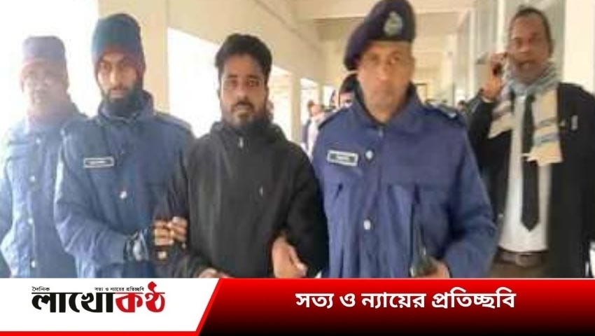 স্ত্রীকে হত্যার দায়ে স্বামীর যাবজ্জীবন!