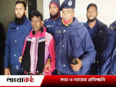 কুষ্টিয়ায় শিশু হত্যার দায়ে যুবকের যাবজ্জীবন কারাদন্ড