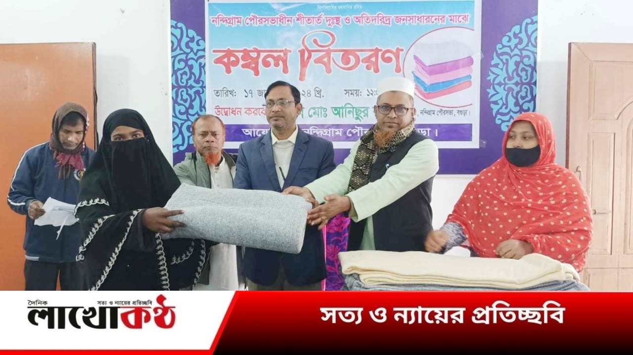 প্রধানমন্ত্রী সব সময় খেটে খাওয়া মানুষের জন্য ভাবেন: মেয়র আনিছুর 