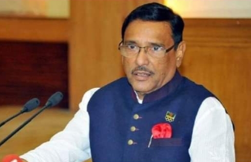 যুক্তরাষ্ট্রের বক্তব্যে অস্বস্তিতে নেই আওয়ামী লীগ: কাদের
