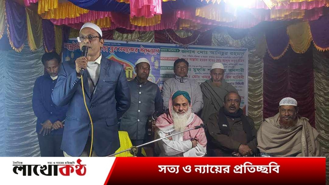 নন্দীগ্রামে ইসলামী জালসায় মসজিদ উন্নয়নে ২ লাখ টাকা দিলেন: মেয়র আনিছুর