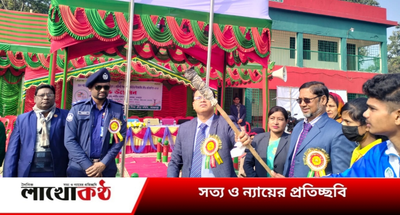মেহেরপুরে জেলা পর্যায়ে ৫২ তম শীতকালীন ক্রীড়া প্রতিযোগিতার উদ্বোধন