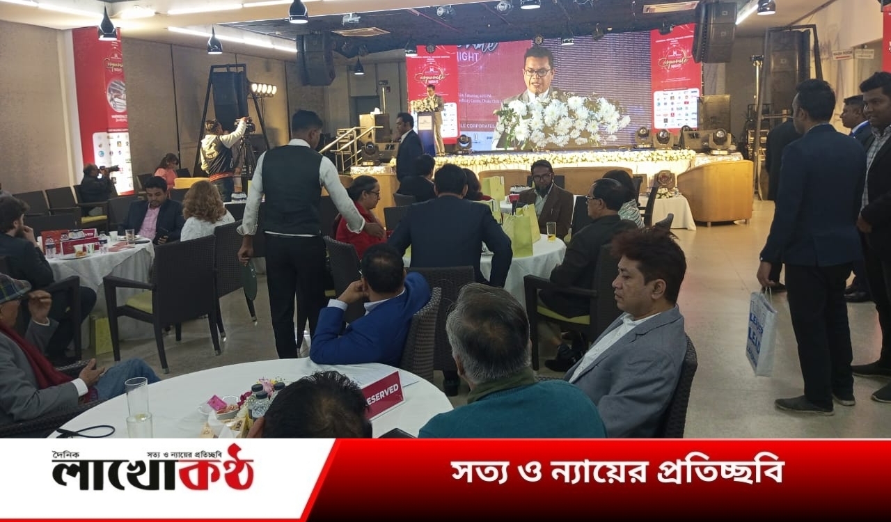 ইউনিভার্সেল মেডিকেল কলেজ হাসপাতাল আয়োজিত “কর্পোরেট নাইট” অনুষ্ঠিত