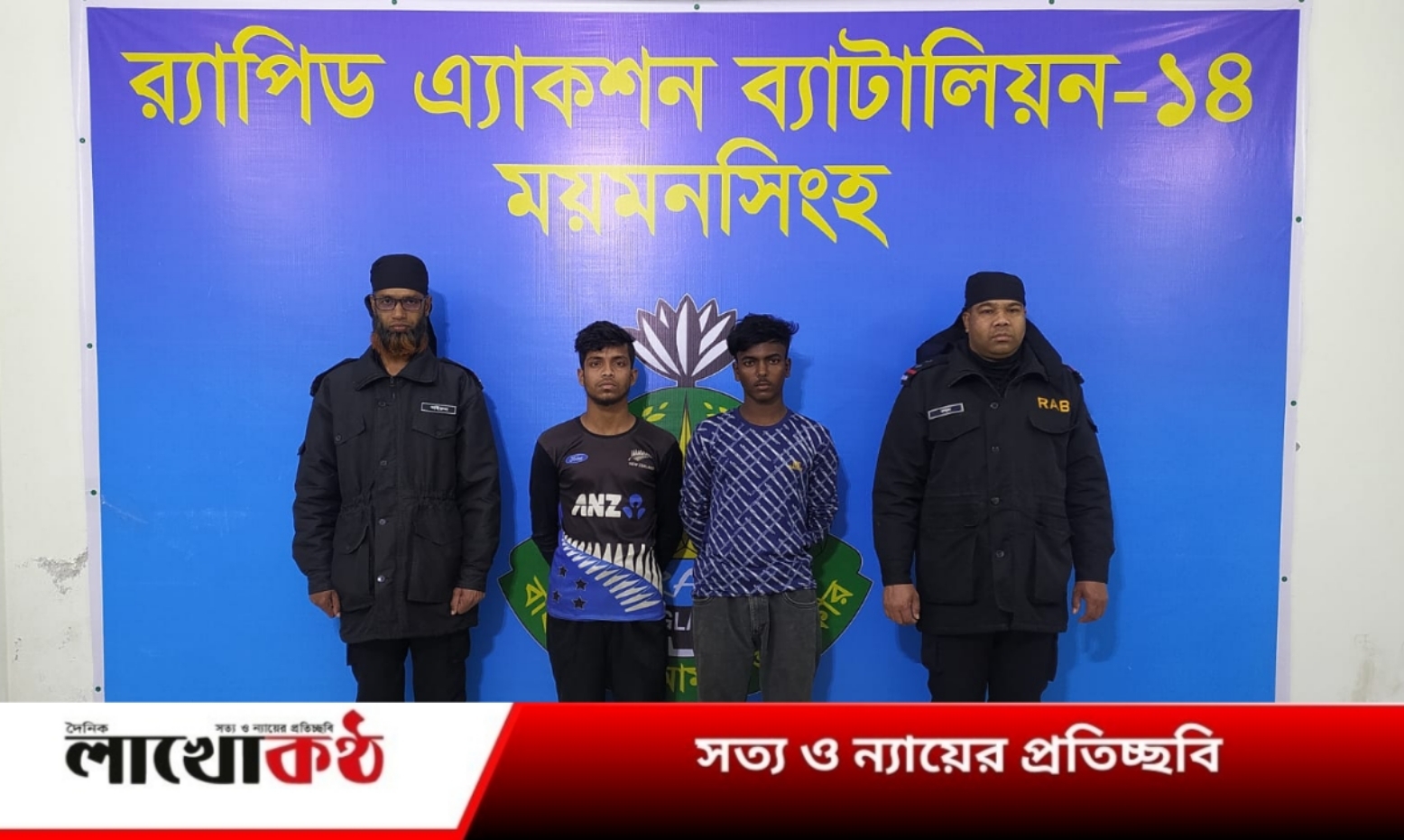 নেত্রকোণার কলমাকান্দায় মাদ্রাসা ছাত্রীকে দলবদ্ধ ধর্ষণ, গ্রেফতার: ২