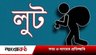 বগুড়ায় ব্যাংকের সিন্দুক কেটে টাকা লুট! নেই নিরাপত্তা কর্মী