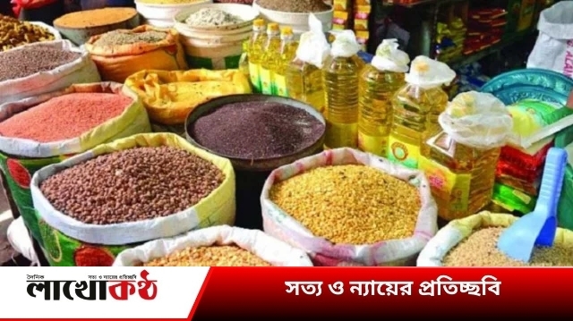 রমজানের আগেই বাজার চড়া!