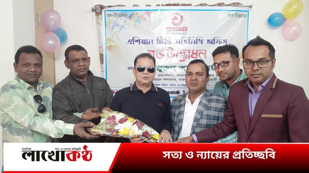 সাভারে গণমাধ্যমকর্মী প্রতিনিধিদের ব্যক্তিগত অফিস উদ্বোধন