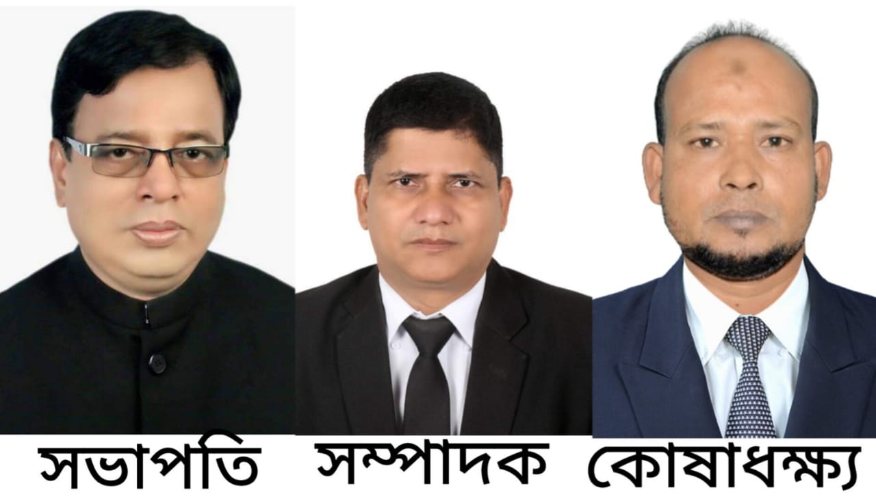 মুন্সিগঞ্জে আইনজীবি সমিতির নির্বাচন সম্পন্ন