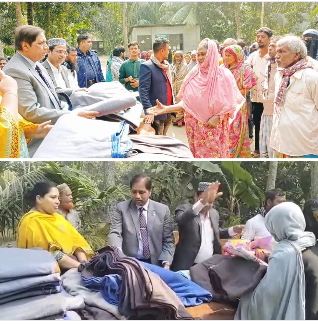 দারিদ্র্য মানুষের মাঝে শীতবস্ত্র বিতরন করেন বিআরসি চেয়ারম্যান মোঃ নুরুল আমিন