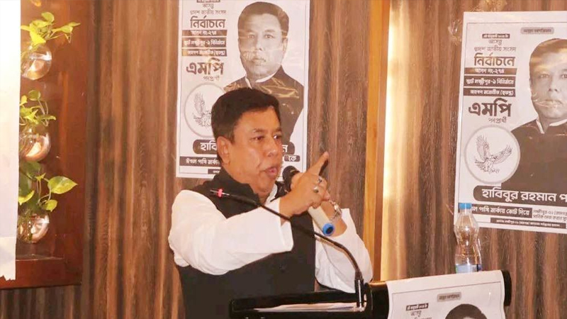 ডিসি ও এসপিকে বদলির হুমকির অভিযোগে স্বতন্ত্র প্রার্থির প্রার্থীতা বাতিল