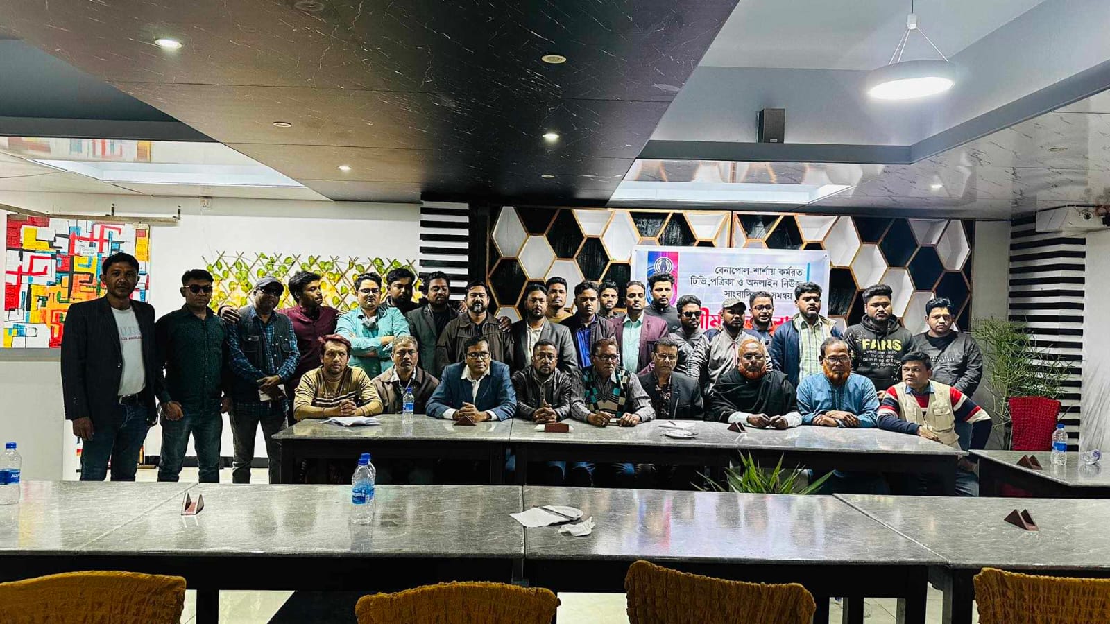 সাংবাদিক কল্যানে শার্শা উপজেলায় সাংবাদিক ঐক্য পরিষদ গঠিত