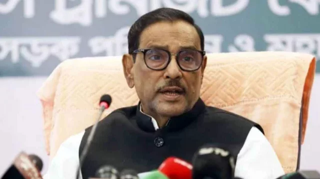 সরকারের পরিবর্তন চাইলে নির্বাচনের বিকল্প ব্যবস্থা নেই: ওবায়দুল কাদের