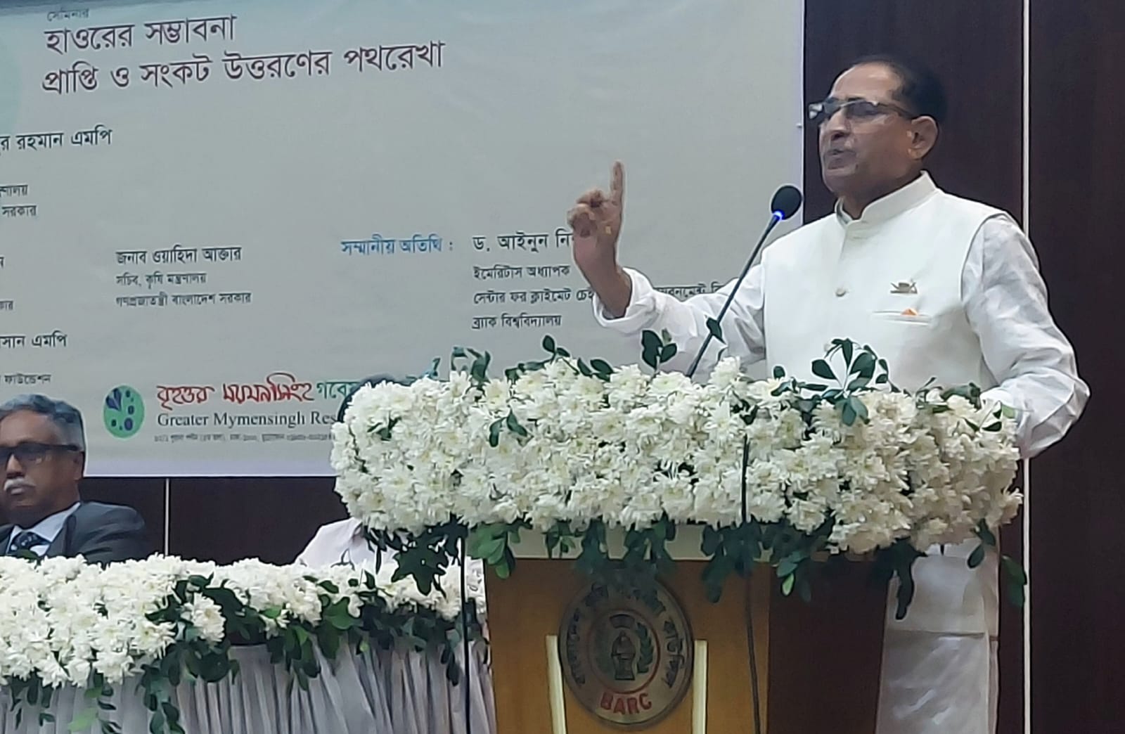 হাওর অঞ্চল হবে অর্থনৈতিক কর্মকাণ্ডের কেন্দ্রবিন্দু’ – মৎস্য ও প্রাণিসম্পদ মন্ত্রী