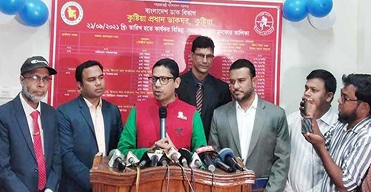 মাসের মধ্যে ডাক বিভাগকে লাভজনক প্রতিষ্ঠানে রূপান্তর করা হবে : পলক