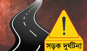 কুষ্টিয়ায় মোটরসাইকেল মুখোমুখি সংঘর্ষে দুইজন নিহত