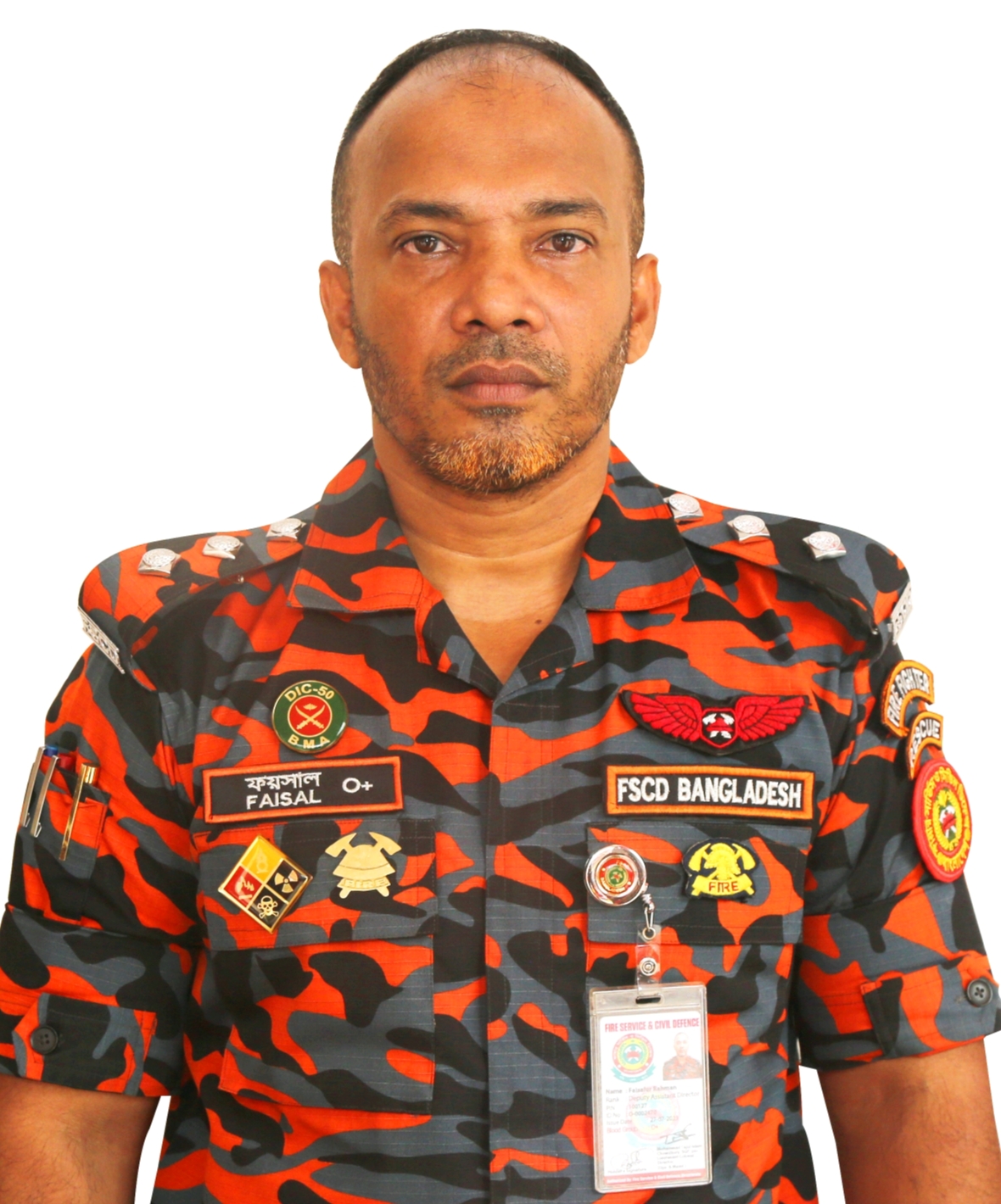 অদৃশ্যমান শক্তিতে ফায়ার সার্ভিসের ডিএডি ফয়সালুর রহমানের ঢাকায় ২০ বছর!