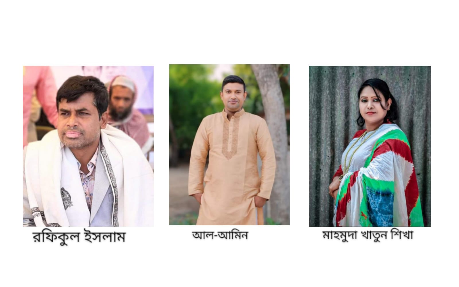 সরিষাবাড়ীতে উপজেলা পরিষদ নির্বাচনে ‘‘ভোট যুদ্ধে জয়ী’’ হলেন যারা