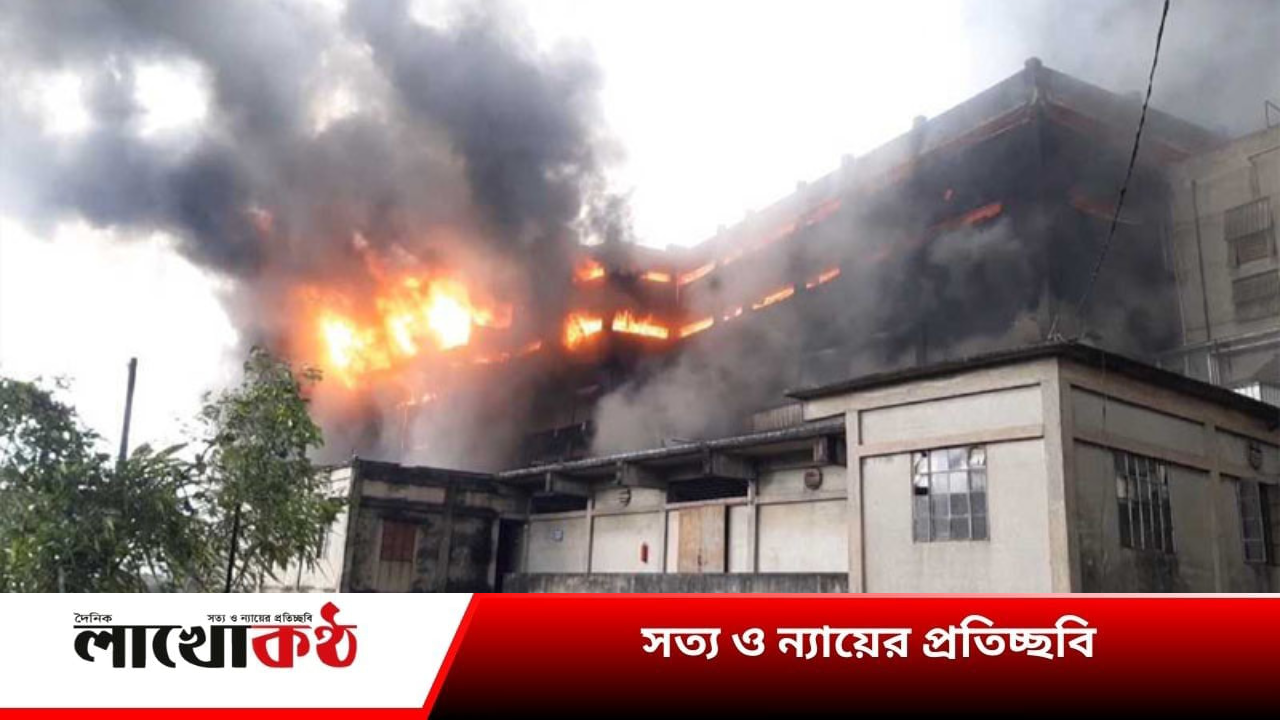 ১৭ ঘণ্টায়ও নিয়ন্ত্রণে আসেনি গাজী টায়ার কারখানার আগুন!