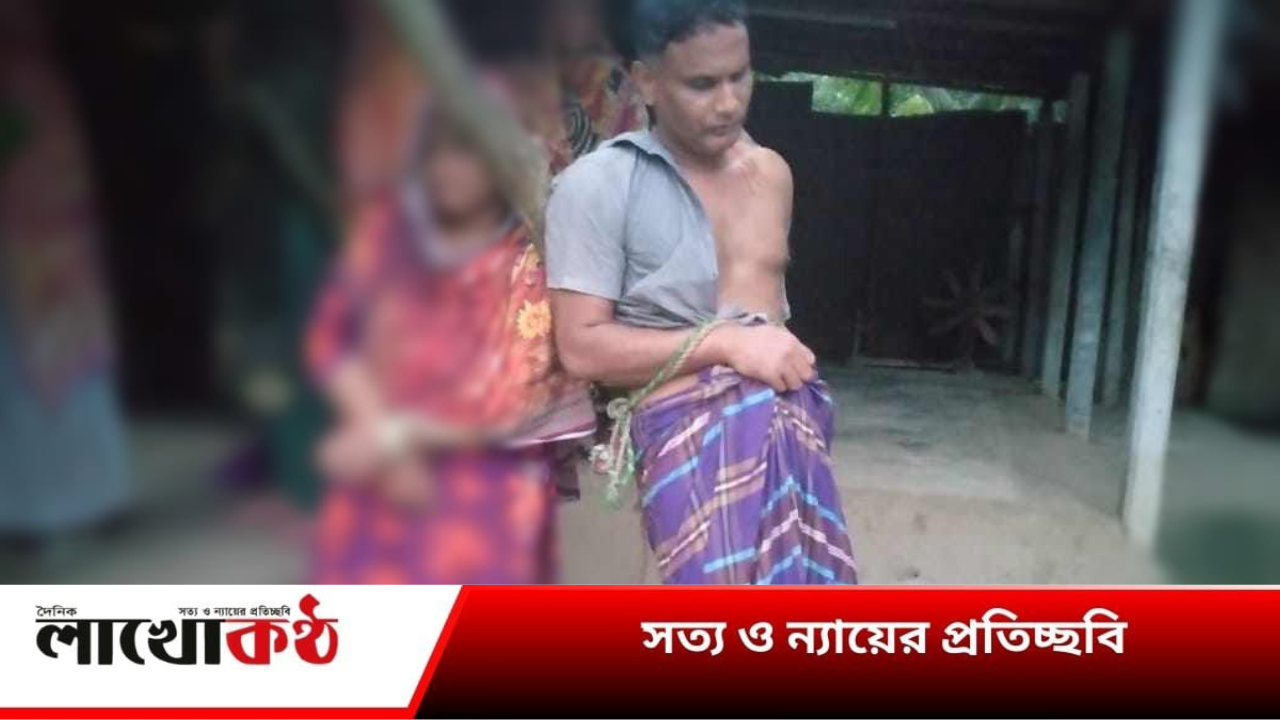মাদ্রাসা শিক্ষক অনৈতিক কাজে লিপ্ত অবস্থায় আটক