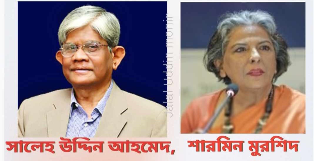 ১৬ উপদেষ্টার দুজনই ব্রাহ্মণবাড়িয়ার!