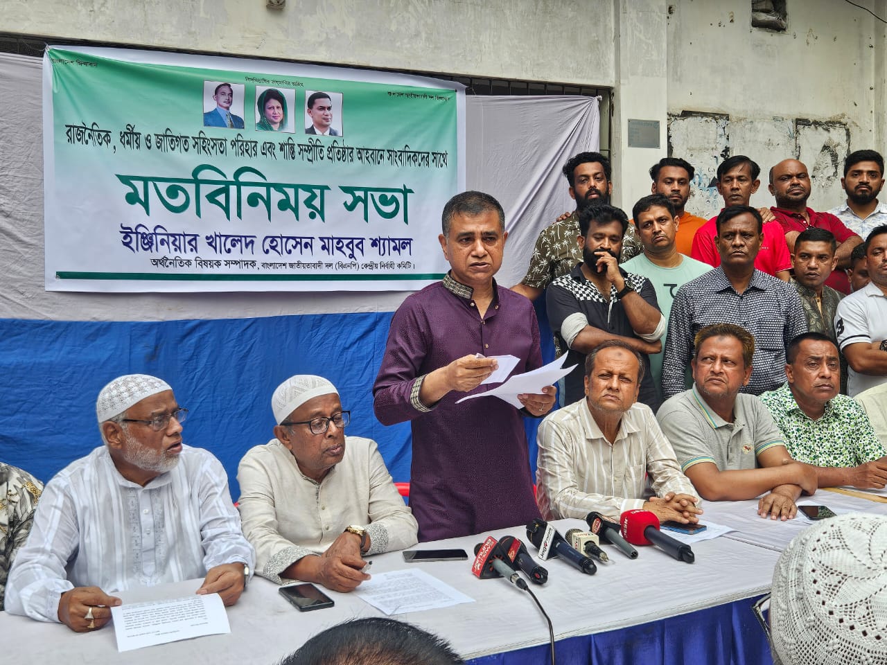 আ’লীগের পতন থেকে শিক্ষা নিয়ে জনবান্ধব রাজনীতি করার আহবান ইঞ্জি: শ্যামলের
