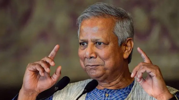 বিজ্ঞাপন বা প্রচারণায় ড. ইউনূসের ছবি ব্যবহার নিষিদ্ধ