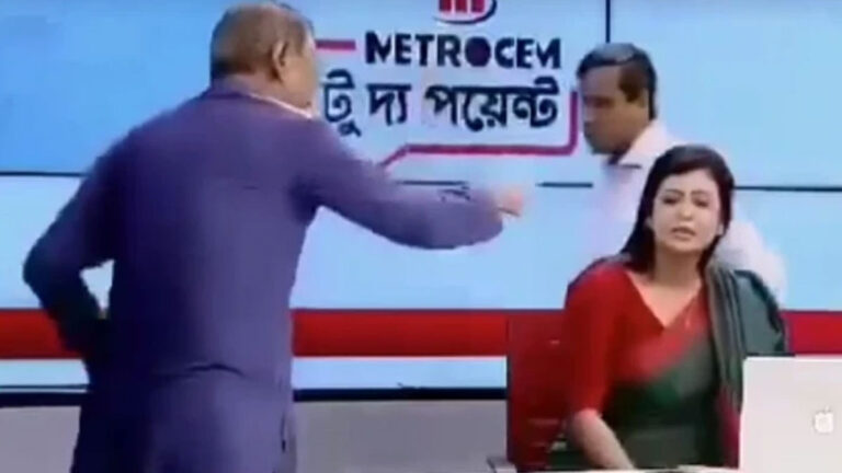 উপস্থাপিকার কাছে ক্ষমা চাইলেন বিচারপতি মানিক
