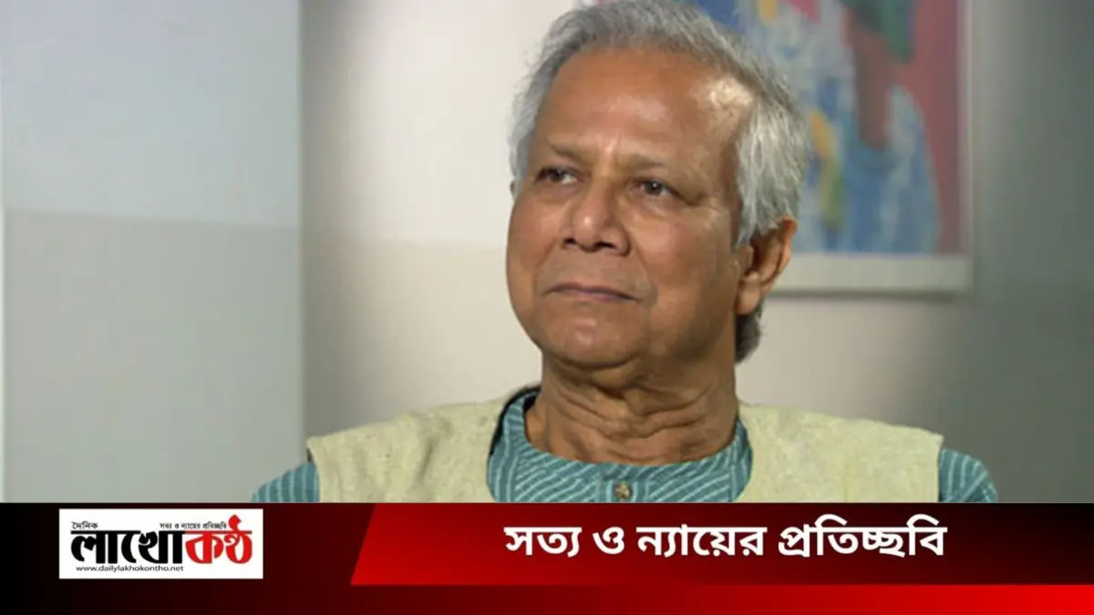 রাজনৈতিক দলগুলোর সঙ্গে আলোচনায় বসবেন ড. মুহাম্মদ ইউনূস