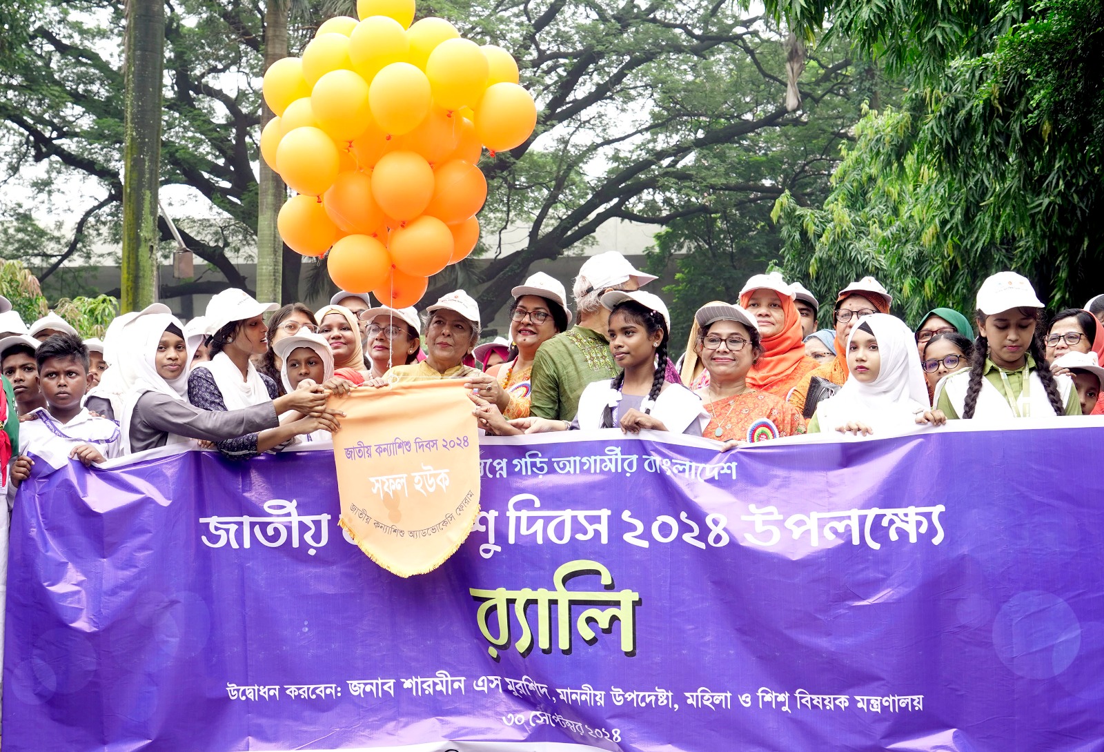 কন্যাশিশুরা আগামীর বাংলাদেশ গড়বে: উপদেষ্টা শারমীন এস মুরশিদ 