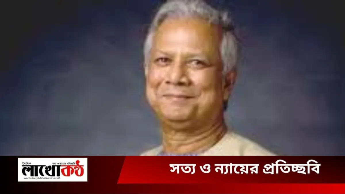 প্রধান উপদেষ্টার উপস্থিতিতে আজ বাণিজ্য সংলাপ
