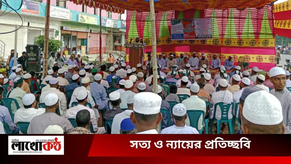 নন্দীগ্রামে ইসলামী আন্দোলন বাংলাদেশ এর গন সমাবেশ অনুষ্ঠিত 
