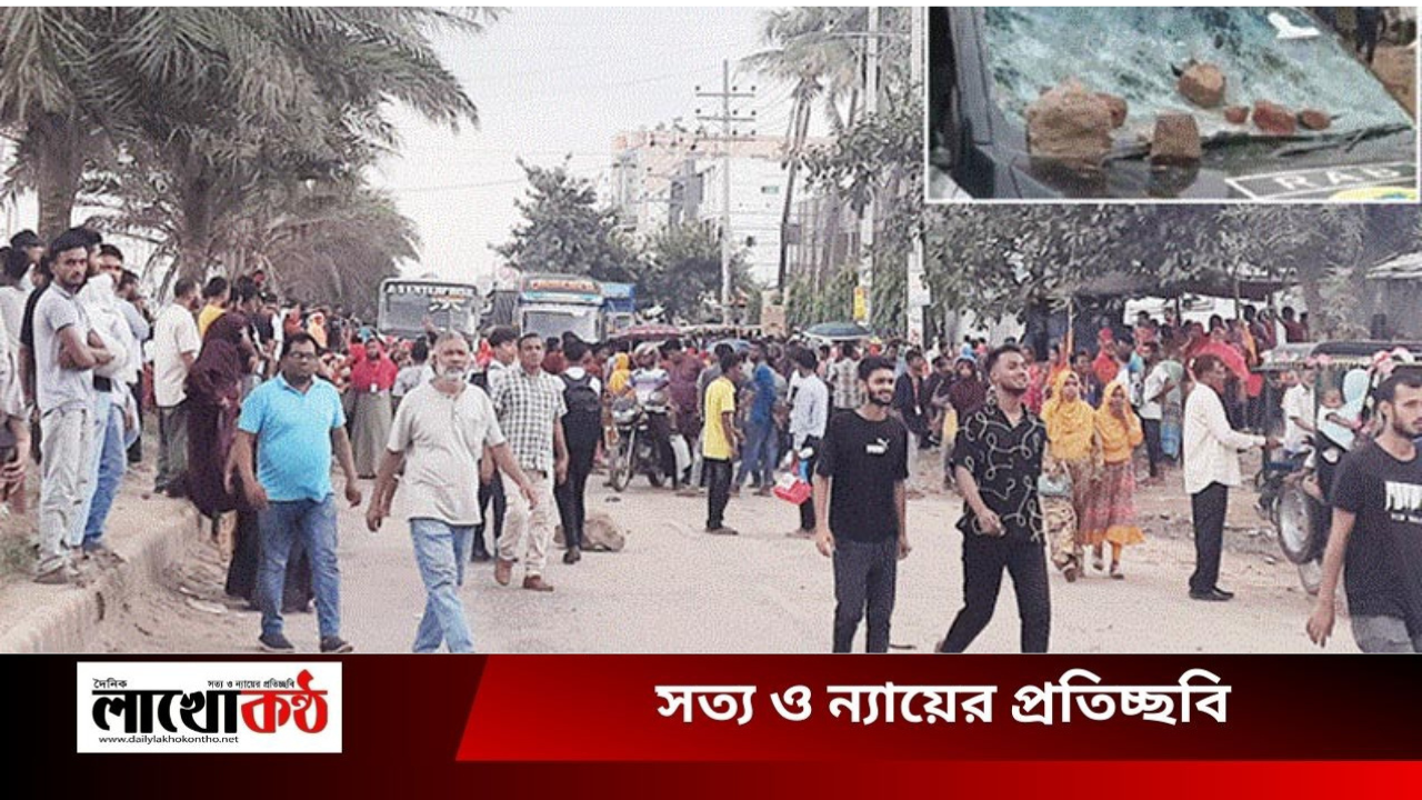 সাভারে সংঘর্ষে গুলিতে এক শ্রমিক নিহত, আহত ৩০