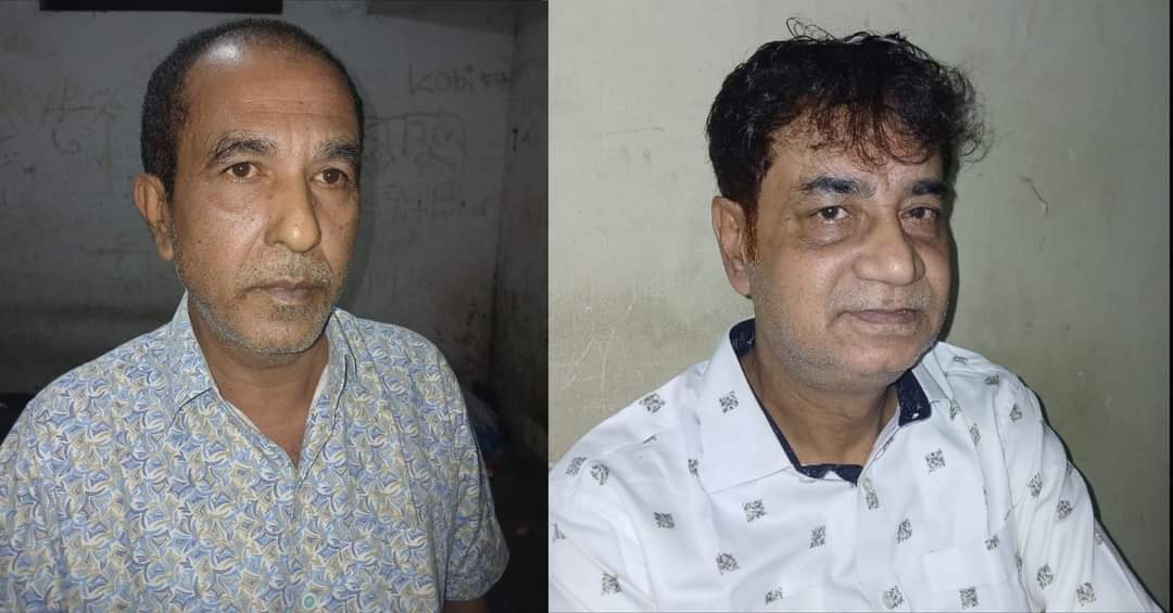 ব্রাহ্মণবাড়িয়া থেকে বিজয়নগরের দুই আ.লীগ নেতা গ্রেফতার