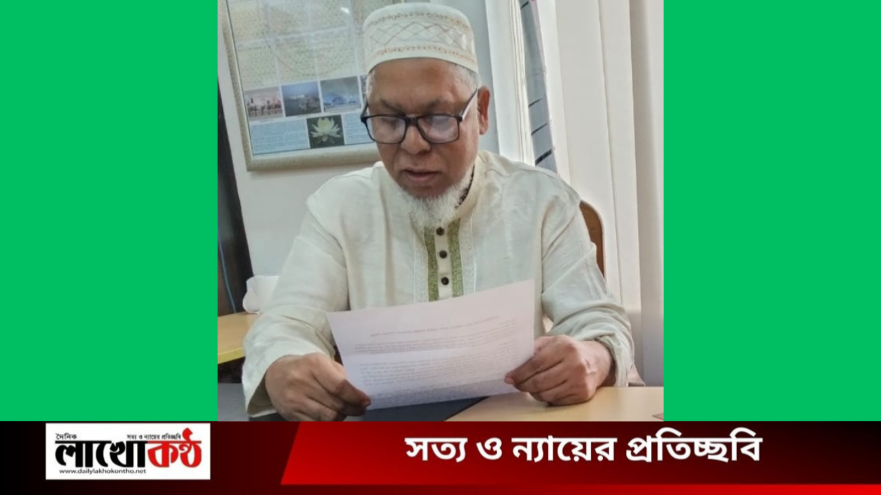এলজিইডির হিসাব রক্ষন কর্মকর্তা মাহবুবুর রহমানের সম্পদের পাহাড়