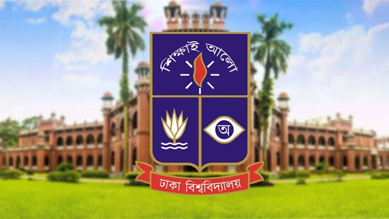 ঢাবিতে গাছে ঝুলতে থাকা লাশের পরিচয় মিলেছে