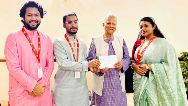 জাতীয় নাগরিক পার্টির আত্মপ্রকাশ অনুষ্ঠানে প্রধান উপদেষ্টা ড. ইউনুসকে আমন্ত্রণ