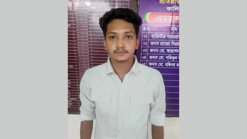 টাঙ্গাইলে এইচএসসি পরীক্ষায় নকল সরবরাহকালে কলেজ ছাত্রদল সভাপতি আটক 