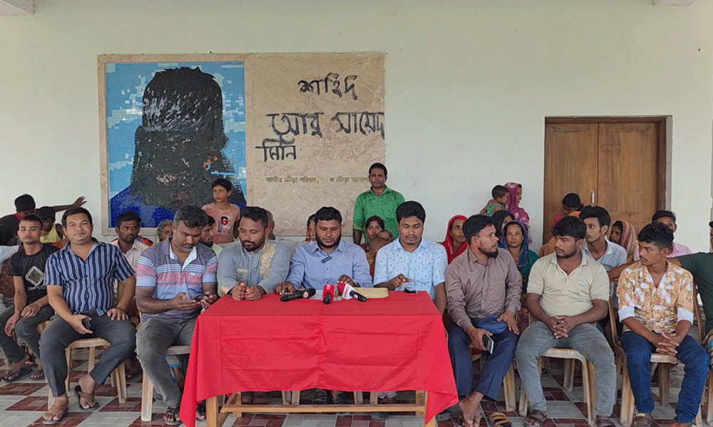 গণ অধিকার পরিষদের শতাধিক নেতাকর্মীর পদত্যাগ