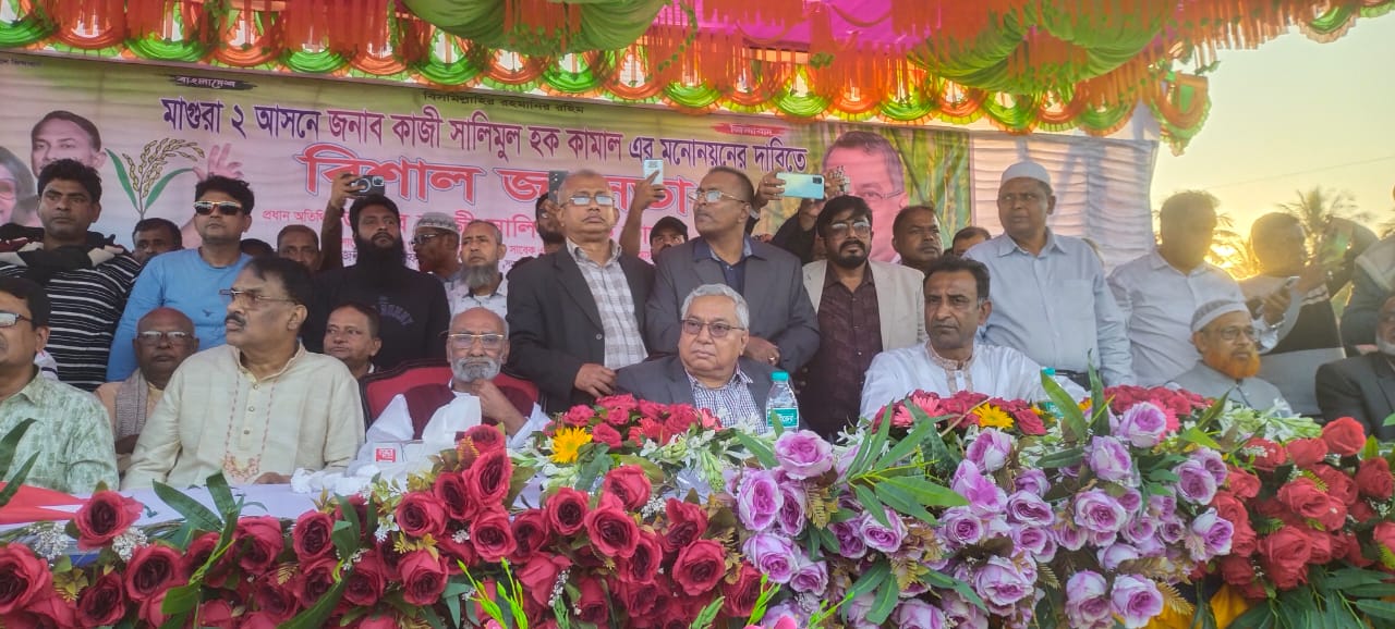 জনগন চাইলে আমি  নির্বাচন করতে আমি রাজি: কাজী কামাল