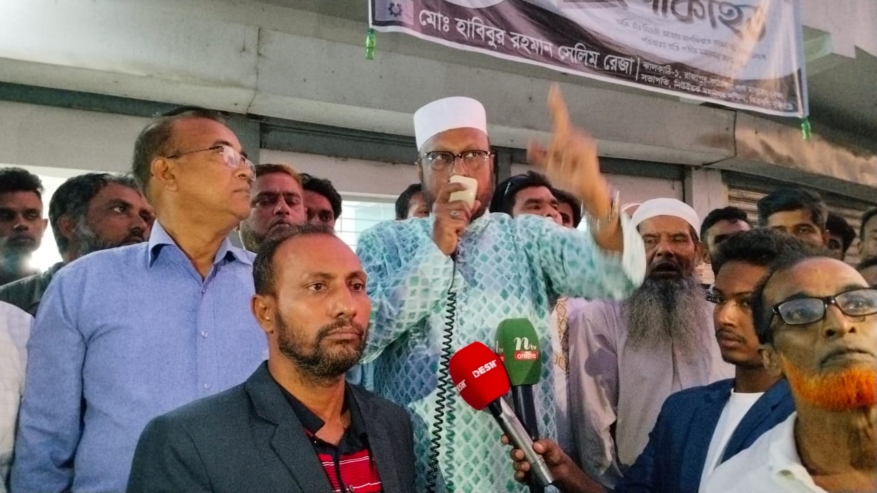 ঝালকাঠি-১ আসনে বিএনপির মনোনয়ন প্রত্যাশী সেলিম রেজাকে অভ্যর্থনা জানালেন নেতাকর্মীরা
