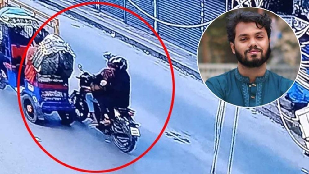 হাদিকে হামলায় ব্যবহৃত মোটরসাইকেল শনাক্ত, মালিক গ্রেফতার
