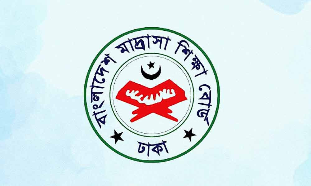 আলিমে বাদপড়া শিক্ষার্থীদের জন্য সুখবর