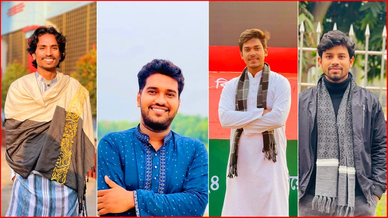 নওগাঁয় বৈষম্যবিরোধী ছাত্র আন্দোলনের আহ্বায়ক কমিটি গঠন