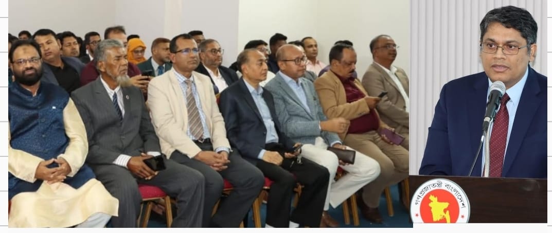 আন্তর্জাতিক অভিবাসী দিবস ও জাতীয় প্রবাসী দিবস-২০২৫ উদযাপন